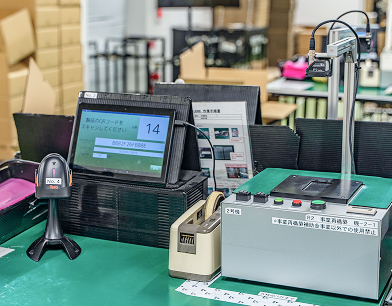 トレサビ用記録ツールの写真