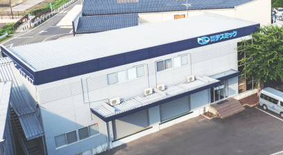 本社事業本部の外観写真