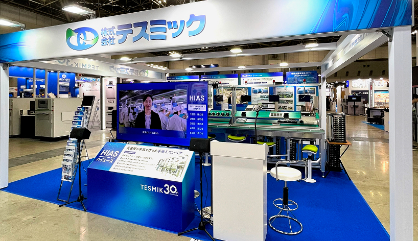JPCA SHOW出展の写真
